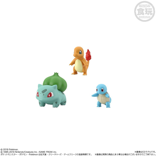 Mua bán POKEMON SCALE WORLD CHARMANDER & SQUIRTLE & BULBASAUR